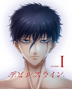 Devils Line Review - The Brooding Vampire and the Gentle Girl