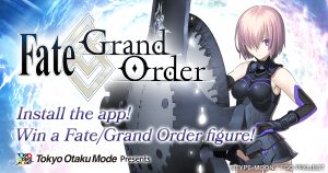 Tokyo Otaku Mode Announces a Giveaway to Promote and Celebrate the Release of Fate/Grand Order’s Sixth English Chapter