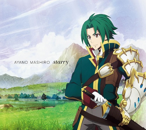 GranCrest-Senki-dvd-369x500 Grancrest Senki (Record of Grancrest War) Review – To Fight War And Chaos With Love!