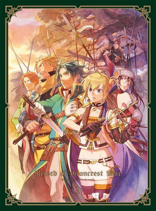 Anime Review. 5.6 Record of Grancrest War. (A1 Pictures Strikes Again) –  TakaCode Reviews