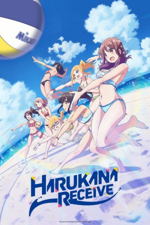 Harukana-Receive-dvd-391x500 Top 5 Harukana Receive Ecchi Scenes