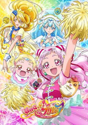 Futari-wa-Precure-wallpaper-500x500 The Sparkly World of Precure (Pretty Cure)~!