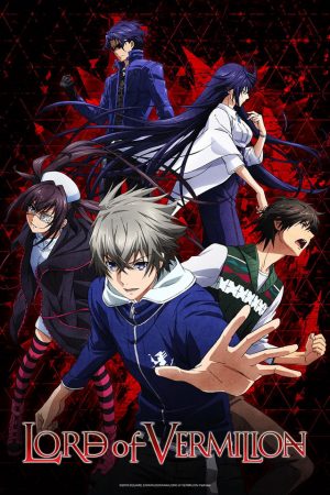 Lord of Vermilion: Guren no Ou Gets New PV?!