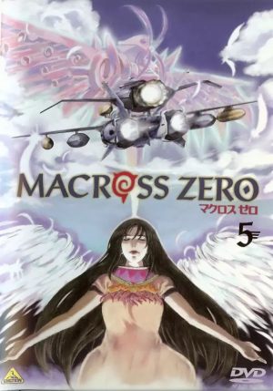 Macross-Zero-Wallpaper [Anime Culture Monday] The History of Macross
