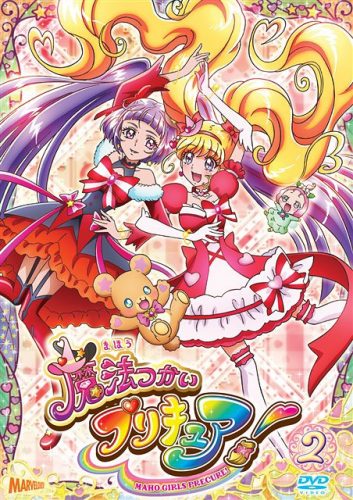 Minami-KaidoCure-Mermaid-Go-Princess-Precure-Wallpaper Top 10 Precure Transformations
