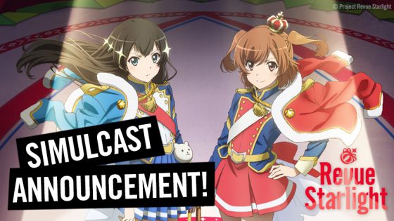 News_StoryImages_RevueStarlight_Announce_836x470-560x315 "Revue Starlight" Makes Its Summer 2018 Simulcast Debut on HIDIVE