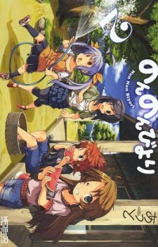 Gekkan-Shojo-Nozaki-kun-10-352x500 Weekly Manga Ranking Chart [07/27/2018]