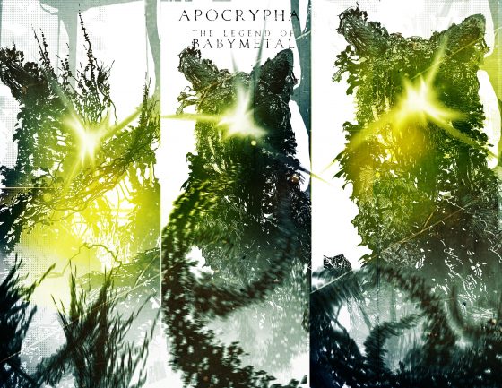 RMMS-BABYMETAL-graphic-novel-Apocrypha-variant-1-328x500 BABYMETAL reveals A!SMART variant cover for APOCRYPHA graphic novel