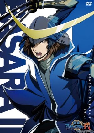 Sengoku-Basara-dvd-300x425 6 Anime Like Sengoku Basara [Recommendations]