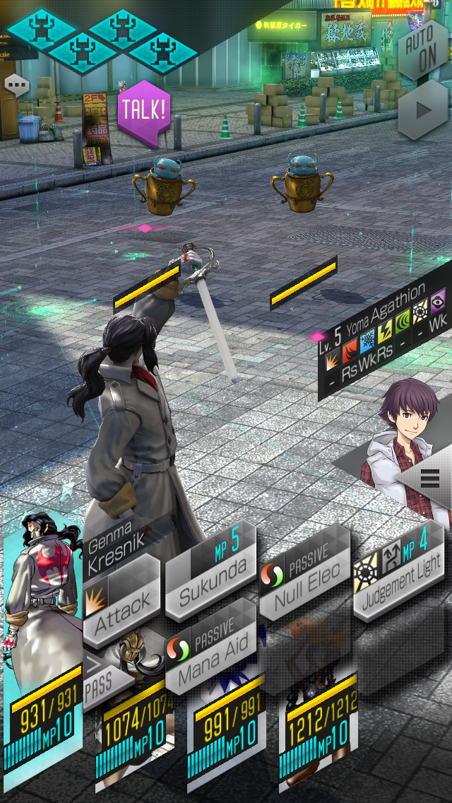 Shin_Megami_Tensei_Liberation_Dx2_-_Art_1_1531998087-560x420 Post-Apocalyptic RPG “Shin Megami Tensei Liberation Dx2” Launches Globally for iOS and Android!