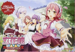 Tachibanakan to Lie Angle Review - Love Hina, But Insert More Lesbians