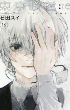 Tokyo-Ghoul-re-16 Weekly Manga Ranking Chart [07/20/2018]