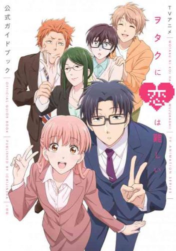 Wotaku-ni-Koi-wa-Muzukashii-Wallpaper-2-500x498 Wotaku ni Koi wa Muzukashii (Wotakoi: Love is Hard for Otaku) Review - When Otaku Fall for Other Otaku….!?