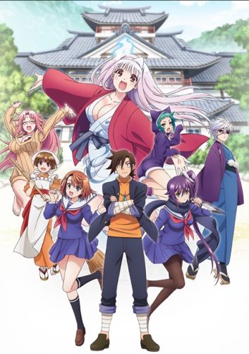 Maki-Zenin-CosplayMaki-Cosplay-500x625 2 Upcoming Summer 2018 Harem Anime You Can't Miss