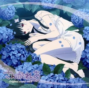 Top 10 Ecchi Anime Openings [Best Recommendations]