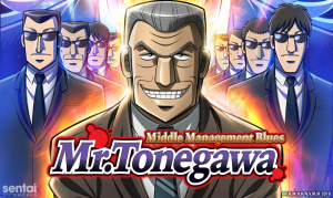 Sentai Filmworks Onboards “Mr. TONEGAWA Middle Management Blues” as a New Summer 2018 Title