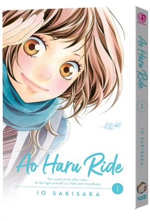 El manga de Comedia y Romance, Ao Haru Ride llega a VIZ Media