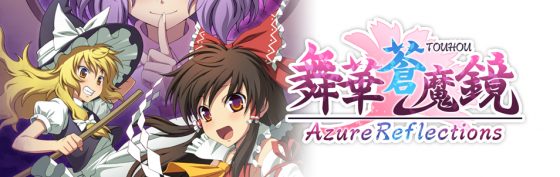 Azure-Reflections-Logo-560x177 Azure Reflections Unleashes Bullet Hell on Switch Aug. 30th!