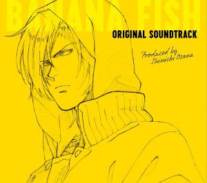 bee-wink Banana Fish Announces Ending Information for Fall Cour!