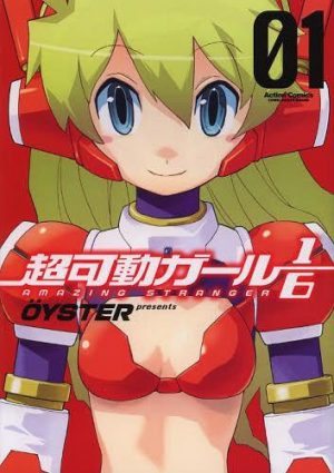 ¡Choukadou Girls (Over Drive Girls) pasa del manga al anime!