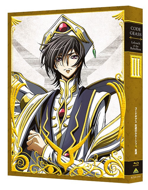 Weekly Anime Ranking Chart [09/05/2018]