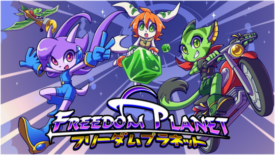 Freedom-Planet-logo-560x316 Freedom Planet Races to Nintendo Switch Aug 30. in NA and EU!