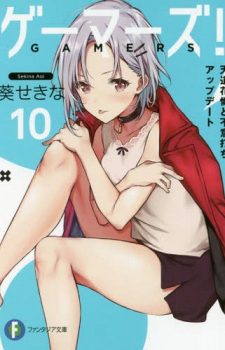 Kino-no-Tabi-the-Beautiful-World-Kinos-Journey-4--340x500 Weekly Light Novel Ranking Chart [08/28/2018]