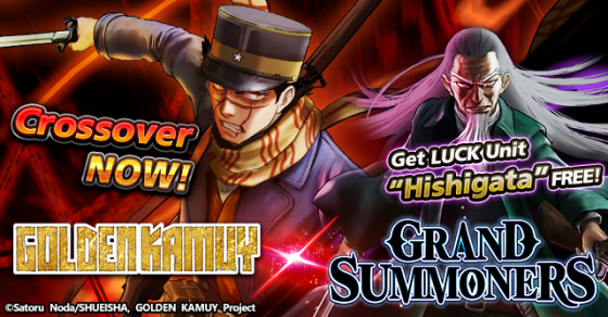 Grand-Summoners-x-Golden-Kamuy-banner-560x292 Golden Kamuy Comes to Grand Summoners for a Limited Time! EPIC Crossover!