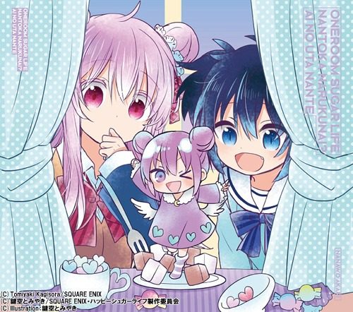Happy-Sugar-Life-dvd-300x425 6 Anime Like Happy Sugar Life [Recommendations]