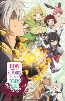 Maou-sama-Retry-dvd-225x350 Like How Not to Summon a Demon Lord? Watch This!