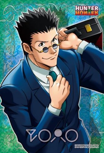 Top 10 Cool Male Characters With Glasses Best List