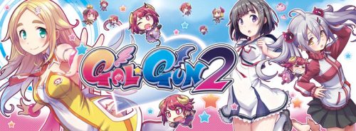 Logo-Gal-Gun-2-capture-500x184 Gal*Gun 2 - Nintendo Switch Review