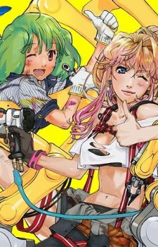 Summer-Pockets-Original-SoundTrack Weekly Anime Music Chart  [10/01/2018]