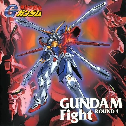 Mobile-Fighter-G-Gundam-wallpaper-Wallpaper-500x500 [Throwback Thursday] Three Old School Super Robot Anime That Will Bring Out The Kid In You