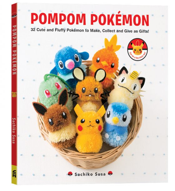 PompomPokemon-3D-560x609 VIZ Media Delivers POKÉMON Inspired Crafting w/ POMPOM POKÉMON Book