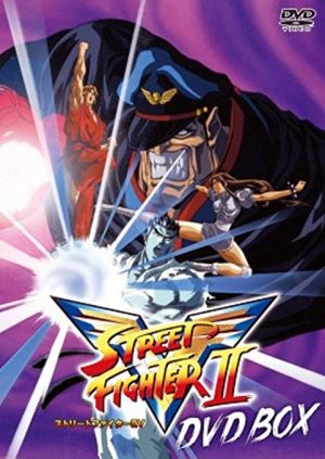 Street-Fighter-II-V-Wallpaper Anime Rewind: Street Fighter II V