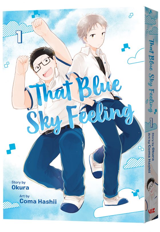 ThatBlueSkyFeeling-GN01-3D-560x813 VIZ Media Launches Coming-Of-Age LGBT Manga Series THAT BLUE SKY FEELING