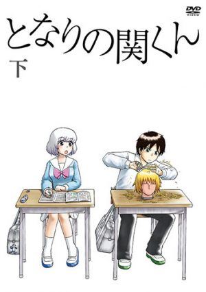 Asobi-Asobase-workshop-of-fun--300x450 6 Anime Like Asobi Asobase [Recommendations]