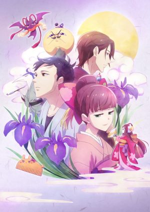 BAKUMATSU-Wallpaper Top 10 Best Historical Anime of 2018 [Best Recommendations]