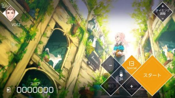 VOEZ-4-560x277 VOEZ Physical Edition Available NOW for Nintendo Switch!