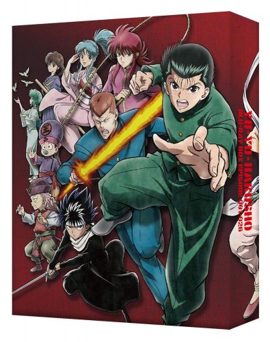 Yu-Yu-Hakusho-dvd-2-395x500 Yu Yu Hakusho 25th Anniversary Blu Ray Box Set