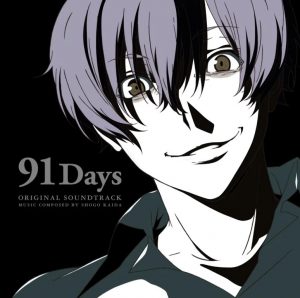 91-Days-dvd-300x426 91 Days - Anime Summer 2016