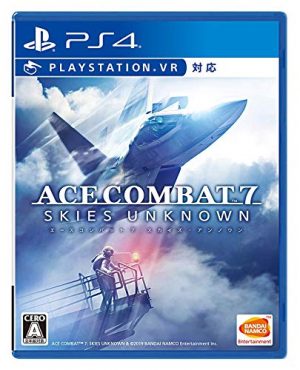 ACE-COMBAT-7-SKIES-UNKNOWN-300x370 Ace Combat 7: Skies Unknown - PlayStation 4 Review