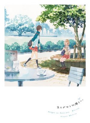 Joshikausei-dvd-300x450 6 Anime Like Joshikausei (Joshi Kausei) [Recommendations]