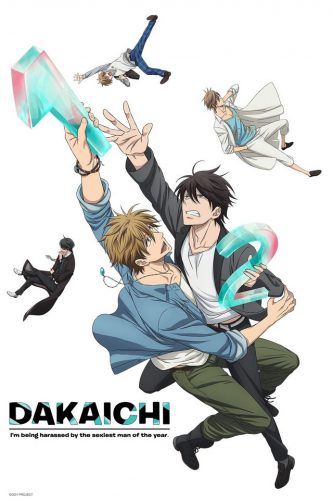 Bakumatsu-360x500 Bishounen & Fujoshi-Friendly Anime - Fall 2018: Fights, Battles, Sports, & Unexpected Romance!?