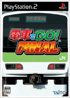 Densha-De-Go-FINAL-GAME-300x419 Top 10 Simulation Video Games [Best Recommendations]