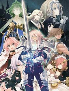 Fate-Apocrypha-logo-560x390 Aniplex of America Announces Release of Fate/Apocrypha on Blu-ray