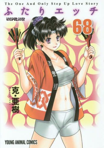 Mobile-Suit-Gundam-The-Origin-Wallpaper-700x493 Common Manga Story Themes