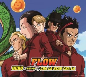 Fighting Dreamers: The History of FLOW in Anime