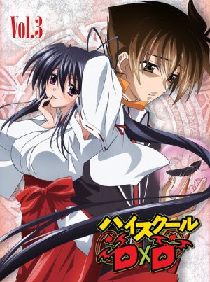 Akeno-Himejima-High-School-DxD-Capture-1-500x500 [Honey's Crush Wednesday] 5 Akeno Himejima Highlights - High School DxD Hero